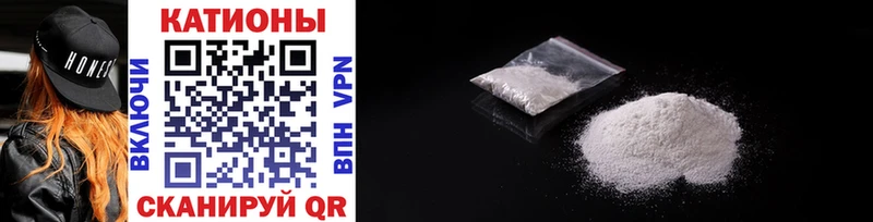 Где купить наркоту Наволоки APVP  Канабис  Мефедрон  Гашиш  Cocaine 