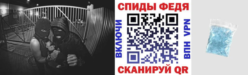 ОМГ ОМГ как войти  Наволоки  Amphetamine 98%  сколько стоит 