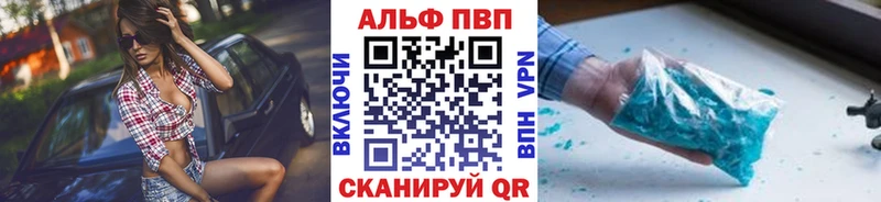 А ПВП СК Наволоки