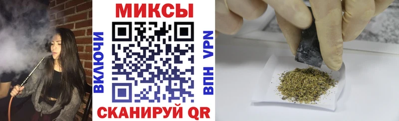 блэк спрут ссылка Наволоки БУТИРАТ бутандиол где купить наркотик
