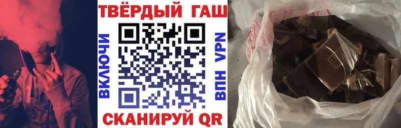магазин продажи наркотиков  Наволоки  кракен зеркало  ГАШИШ Изолятор 