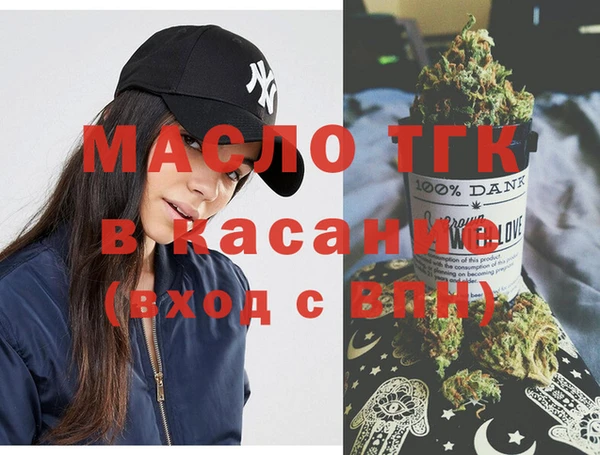МДМА Алексеевка