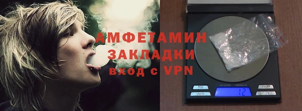 марки lsd Алзамай