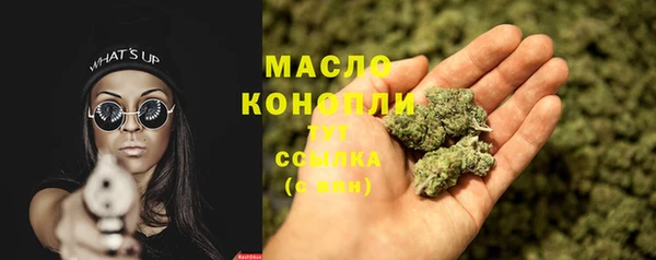МДМА Алексеевка