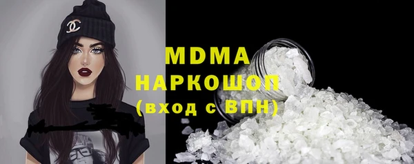 первитин Алексин