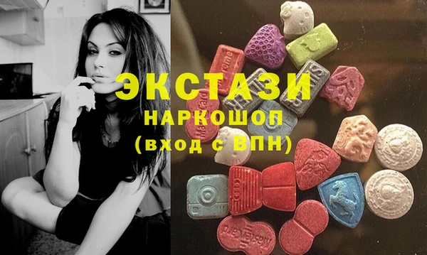 первитин Алексин