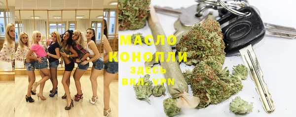 МДМА Алексеевка