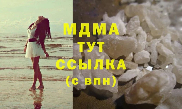 марки lsd Алзамай