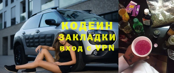 марки lsd Алзамай