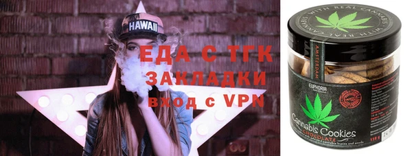 МДМА Алексеевка